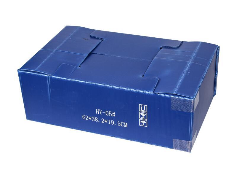 中空板周轉(zhuǎn)箱